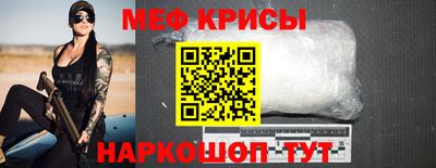 гашик Лесосибирск
