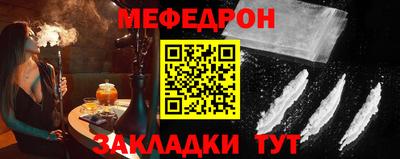 spice Ликино-Дулёво
