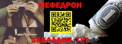 гашик Лесосибирск