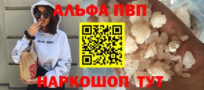 гашик Лесосибирск