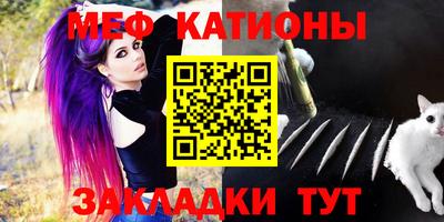 spice Ликино-Дулёво