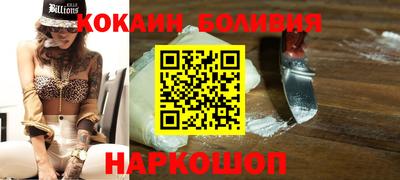 spice Ликино-Дулёво