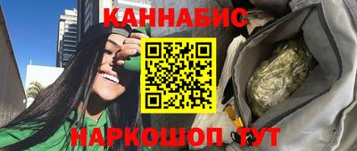 гашик Лесосибирск