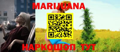 spice Ликино-Дулёво