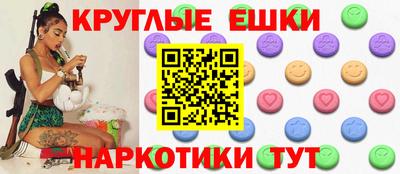 spice Ликино-Дулёво