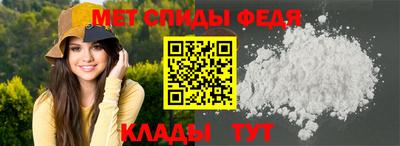 гашик Лесосибирск