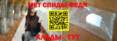 наркотики Ливны