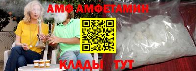 spice Ликино-Дулёво