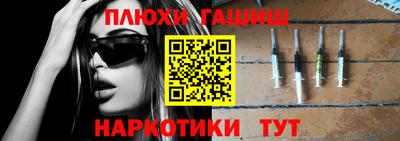 spice Ликино-Дулёво