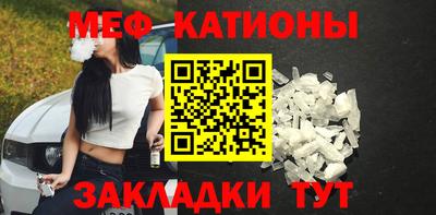 гашик Лесосибирск